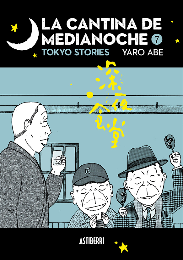 Novedades Astiberri · Junio de 2024