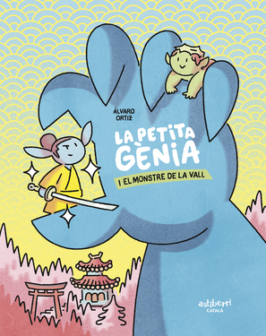 La petita gènia i el monstre de la vall