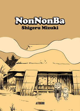NonNonBa