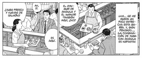 La 5.ª edición de El gourmet solitario, de Jiro Taniguchi y Masayuki Kusumi, ya disponible