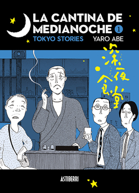 Novedades Astiberri · Marzo de 2025