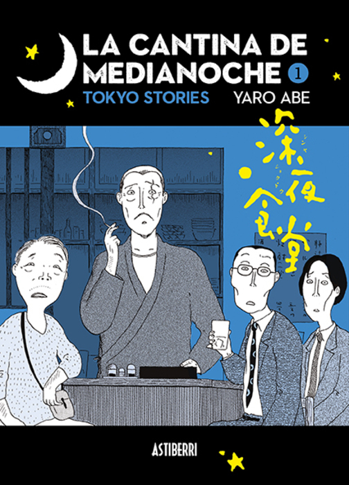 Novedades Astiberri · Marzo de 2025