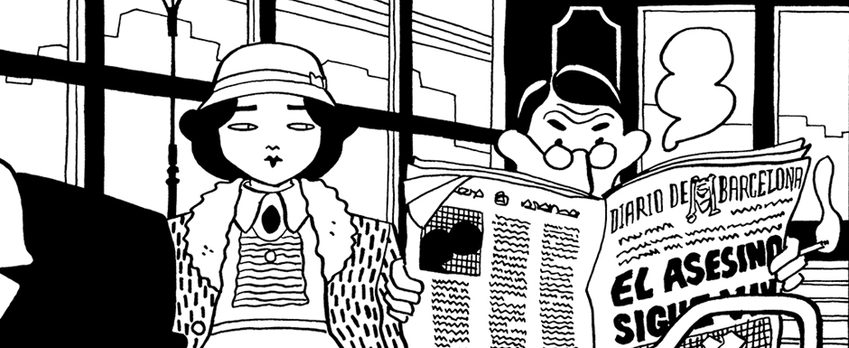 Lamia news