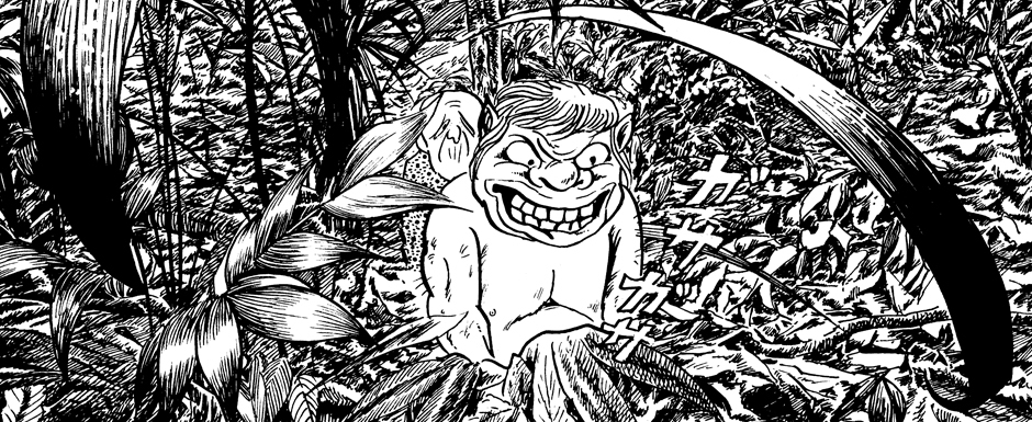Kitaro7 news